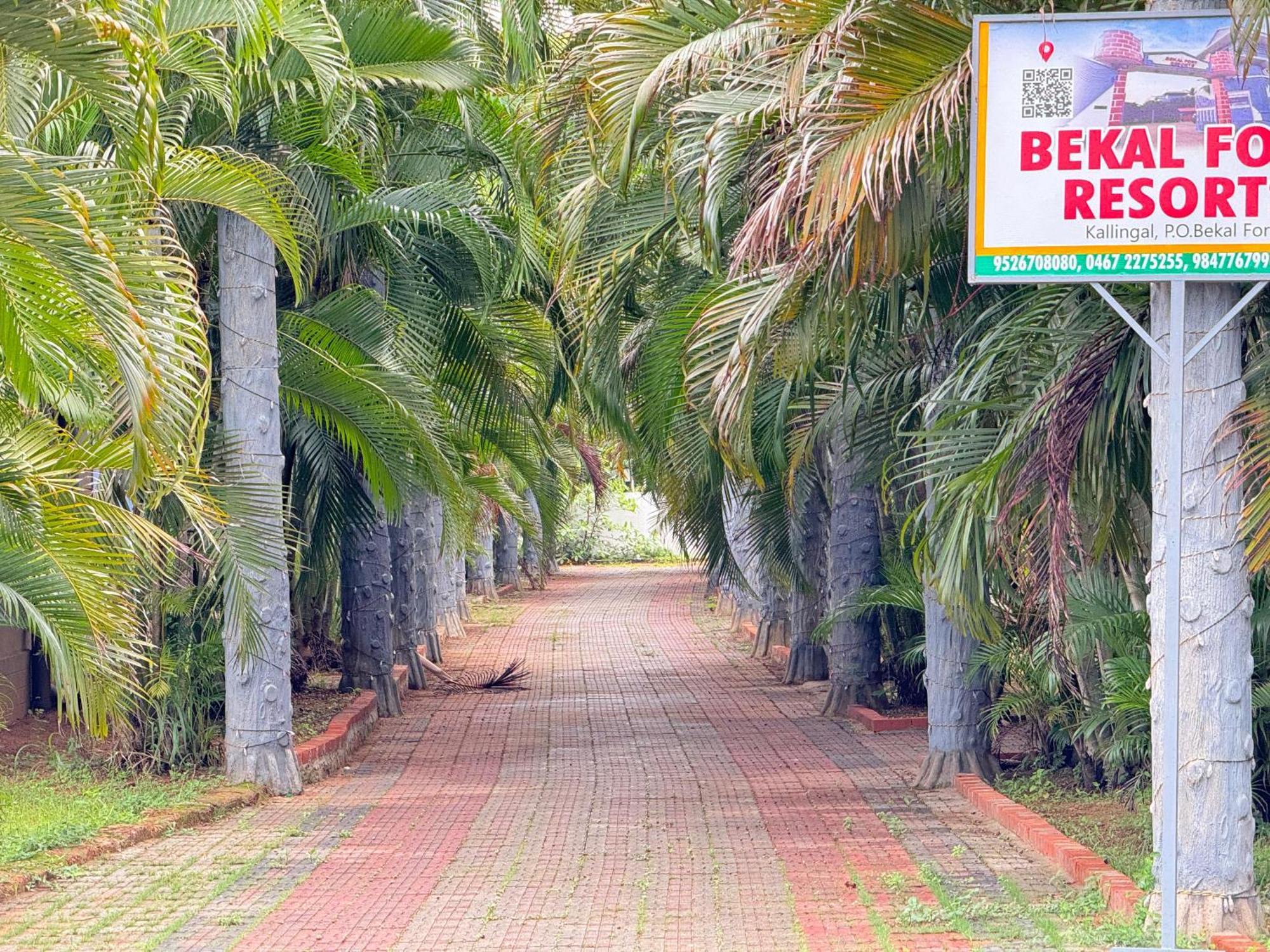 Bekal Holiday home